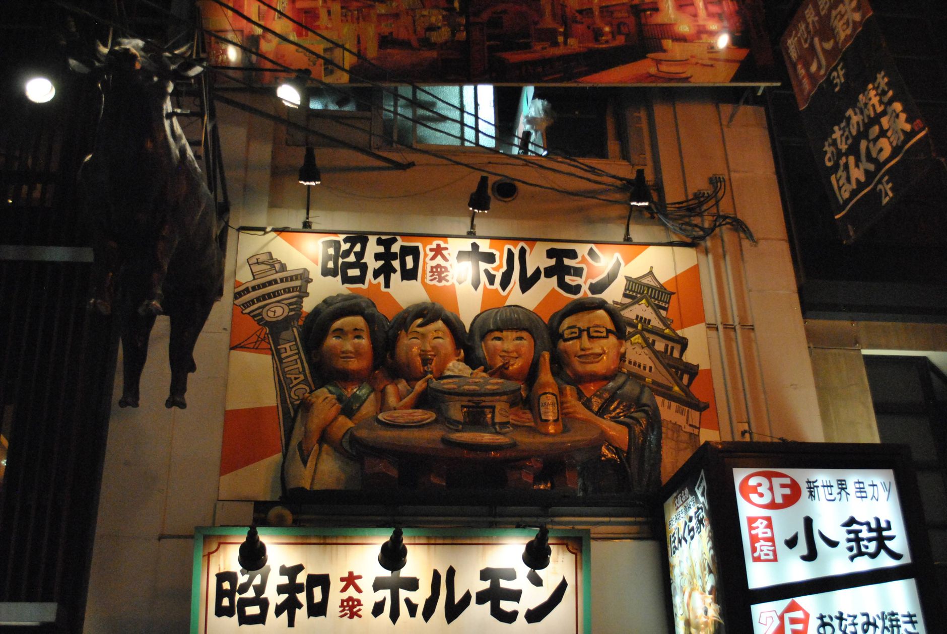 Osaka: 7 sabores de rua em Dōtonbori que vão te surpreender (e quanto custa cada um em reais)