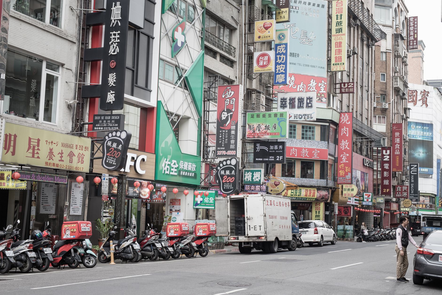 Hotéis boutique em Ximending: vale cada centavo em Taipei?