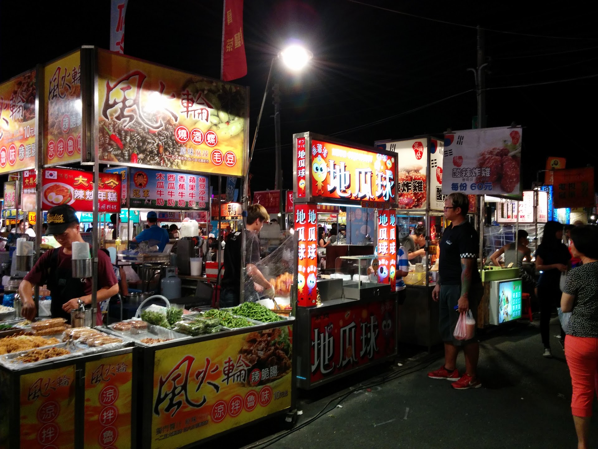 A Capital Gastronômica de Taiwan que Ninguém Te Conta: Tainan à Noite Vale Mais que Taipei?