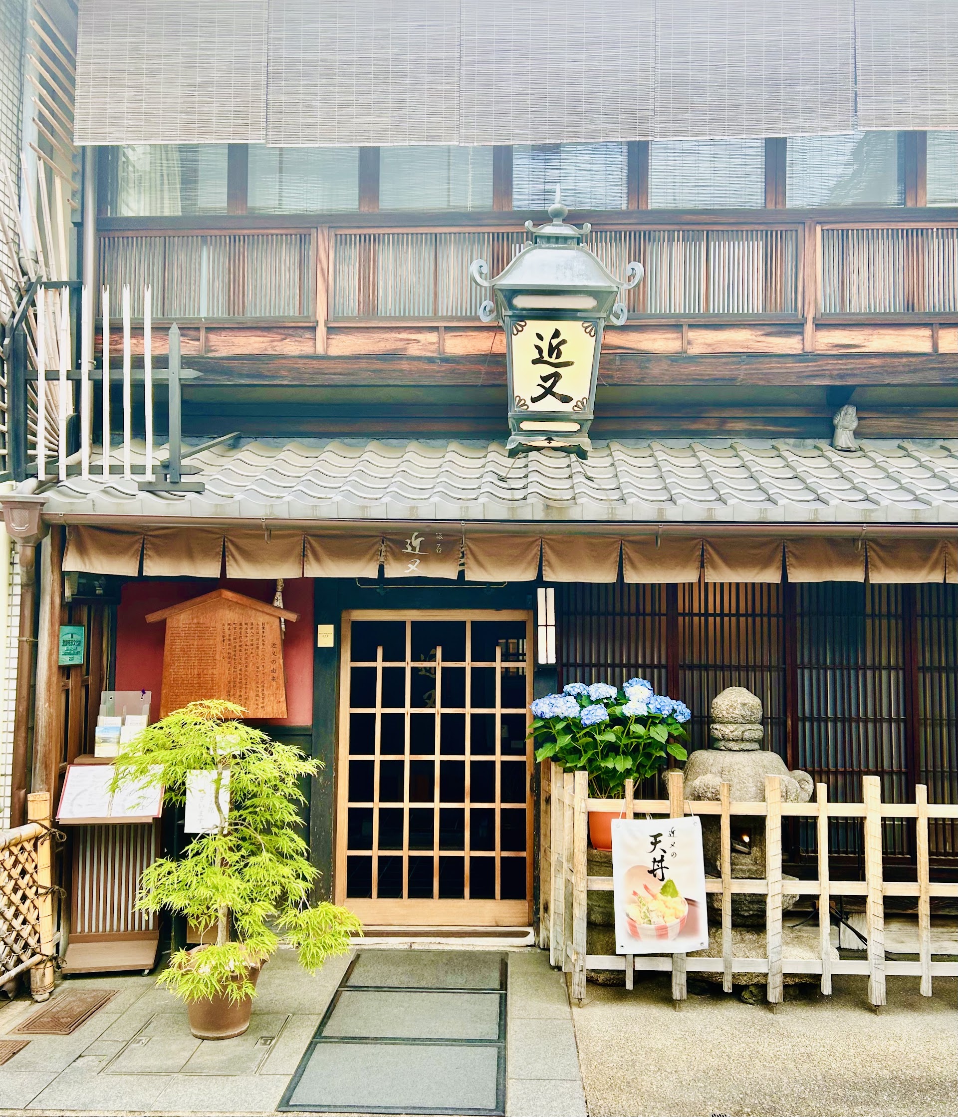 Tawaraya Ryokan, Kyoto — a hospedagem mais exclusiva do Japão vale cada centavo?