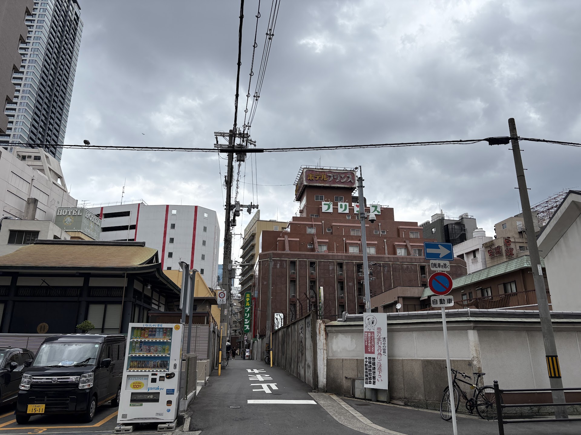 APA Hotel Osaka Higobashi Ekimae - All Rooms Non-Smoking