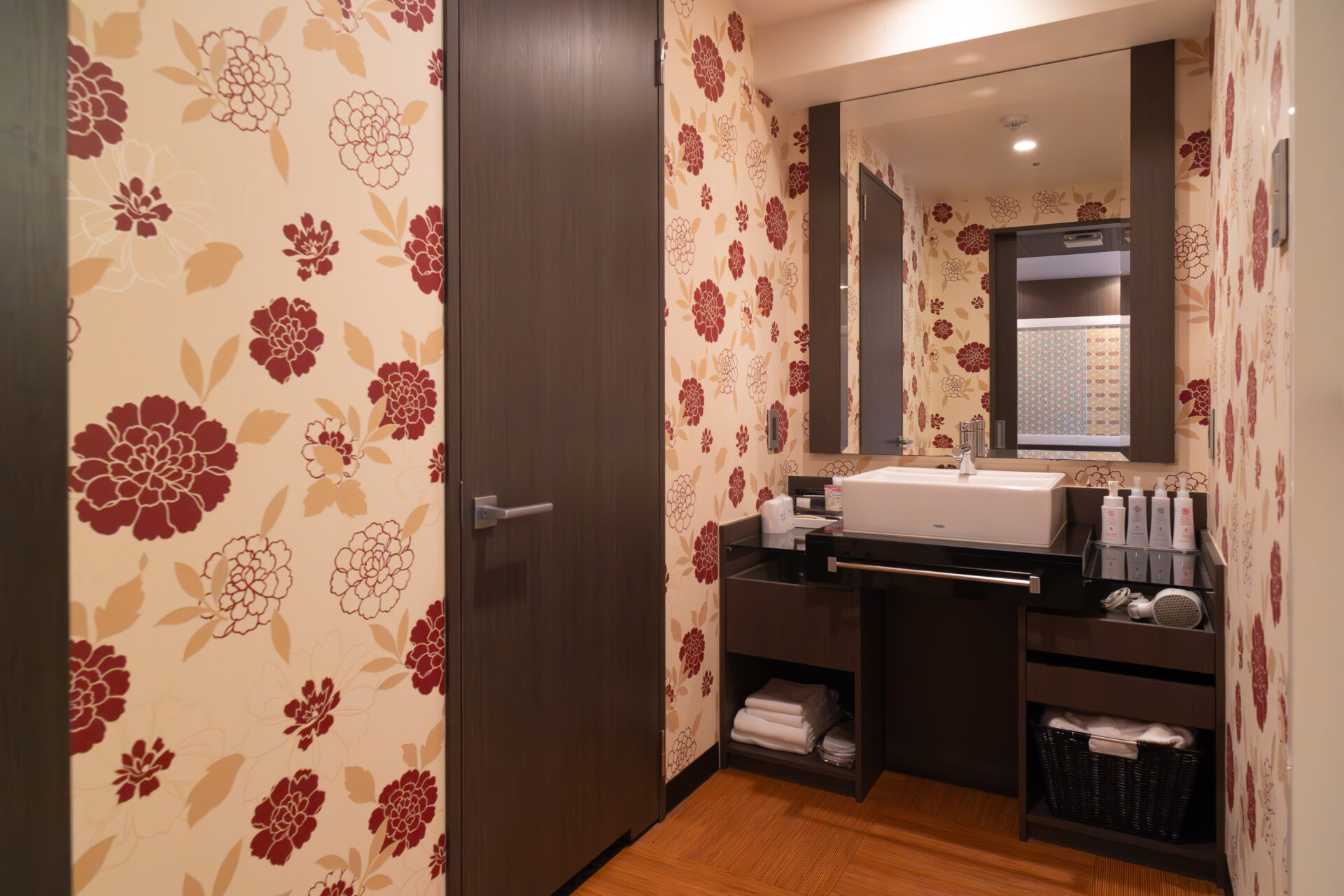 APA Hotel & Resort Osaka Umeda Eki Tower