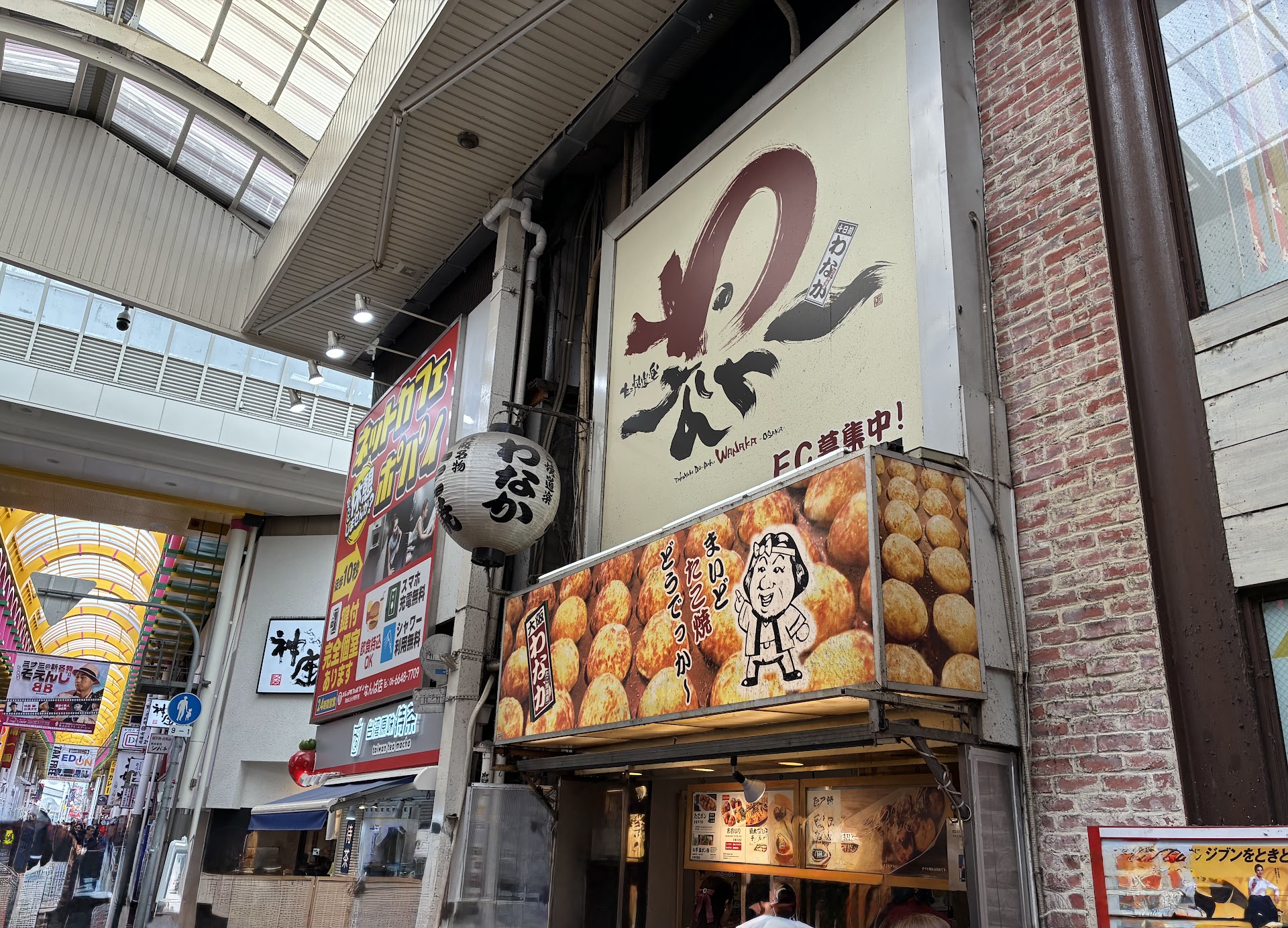 Osaka à Noite: 7 Sabores de Dōtonbori Que Ninguém Te Conta Antes de Reservar a Passagem