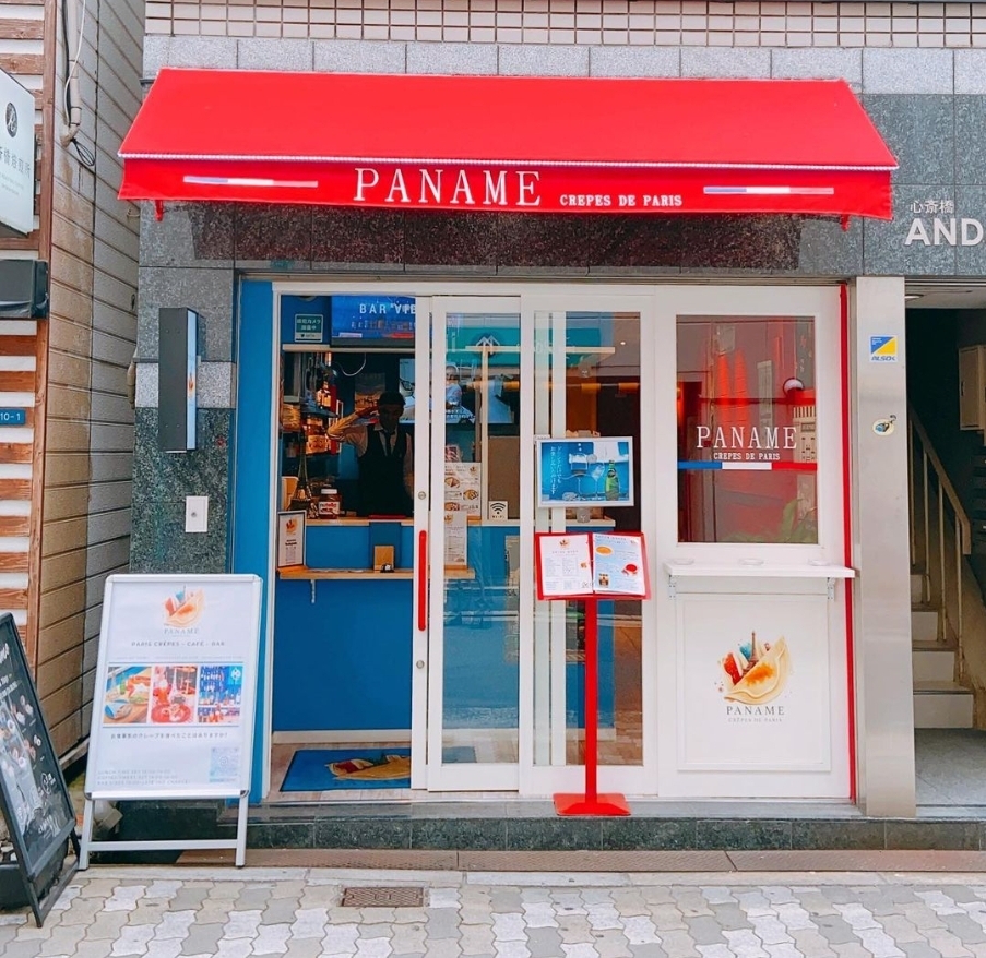 Osaka à Noite: 7 Sabores de Dōtonbori Que Ninguém Te Conta Antes de Reservar a Passagem
