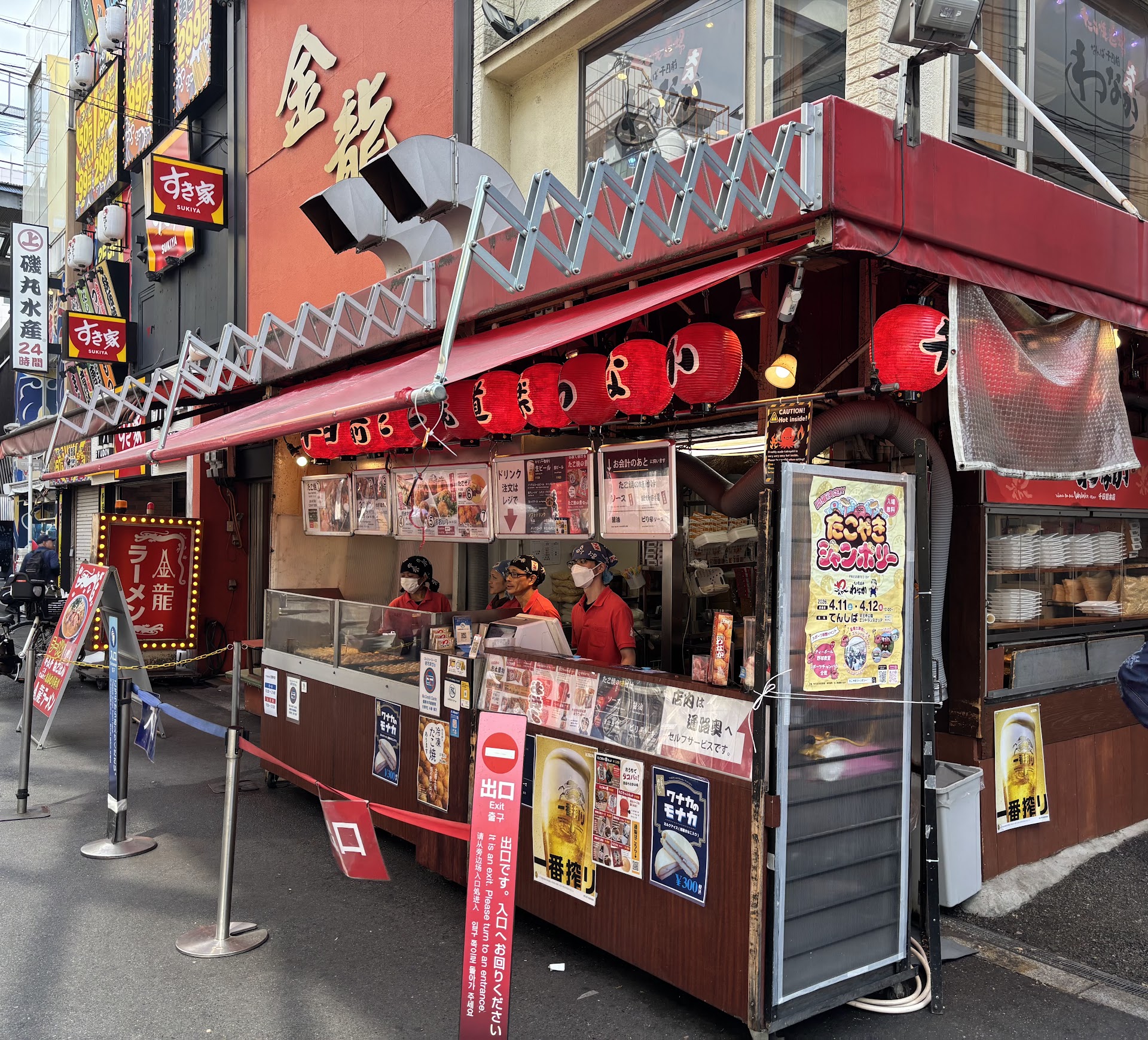 Osaka à Noite: 7 Sabores de Dōtonbori Que Ninguém Te Conta Antes de Reservar a Passagem