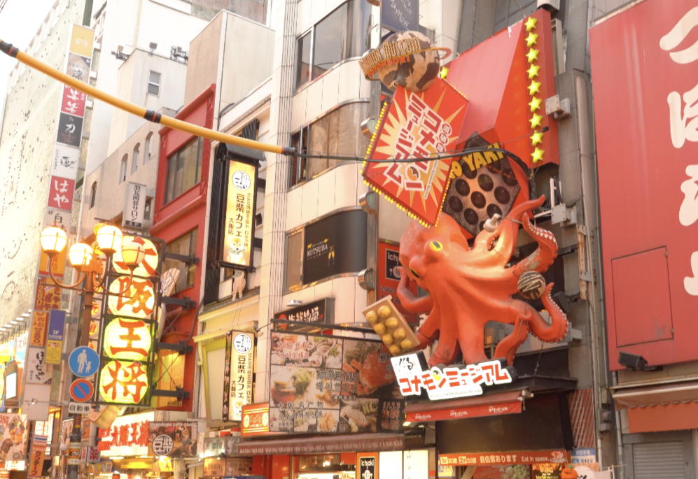 Osaka: 7 sabores de rua em Dōtonbori que vão te surpreender (e quanto custa cada um em reais)