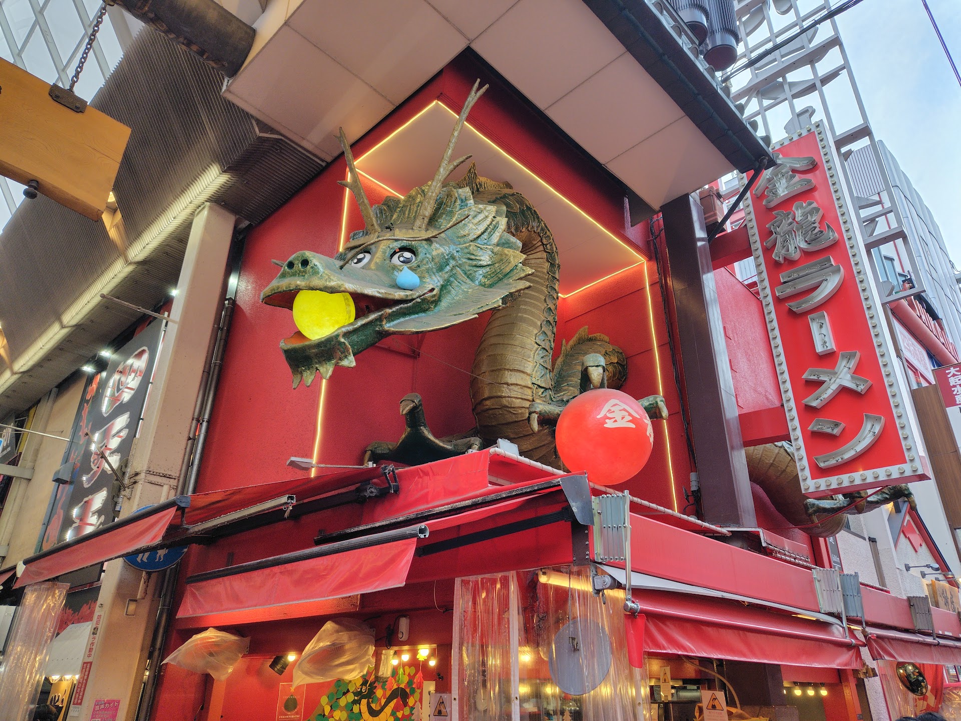 Osaka: 7 sabores de rua em Dōtonbori que vão te surpreender (e quanto custa cada um em reais)