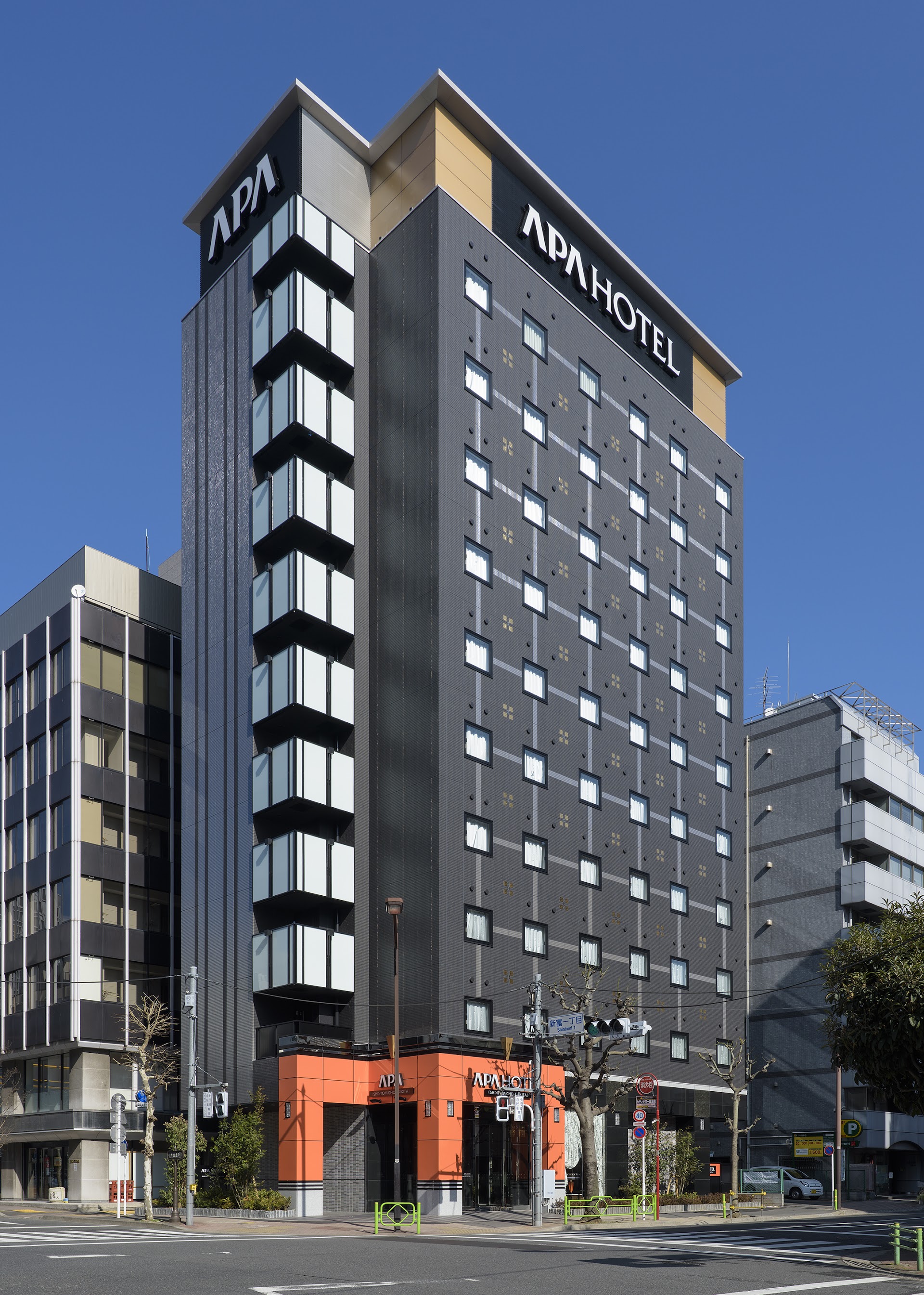 Hotel Sardonyx Tokyo