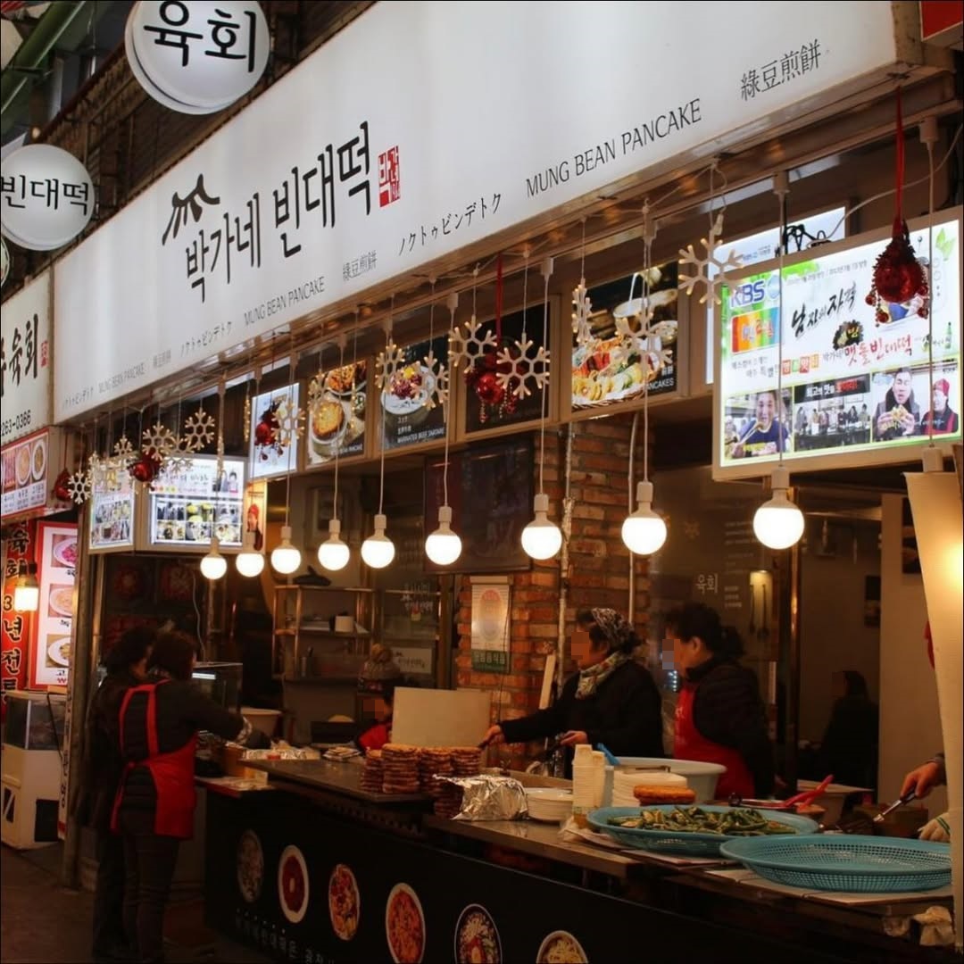 Gwangjang Market: o mercado de Seul que ninguém te conta como aproveitar de verdade