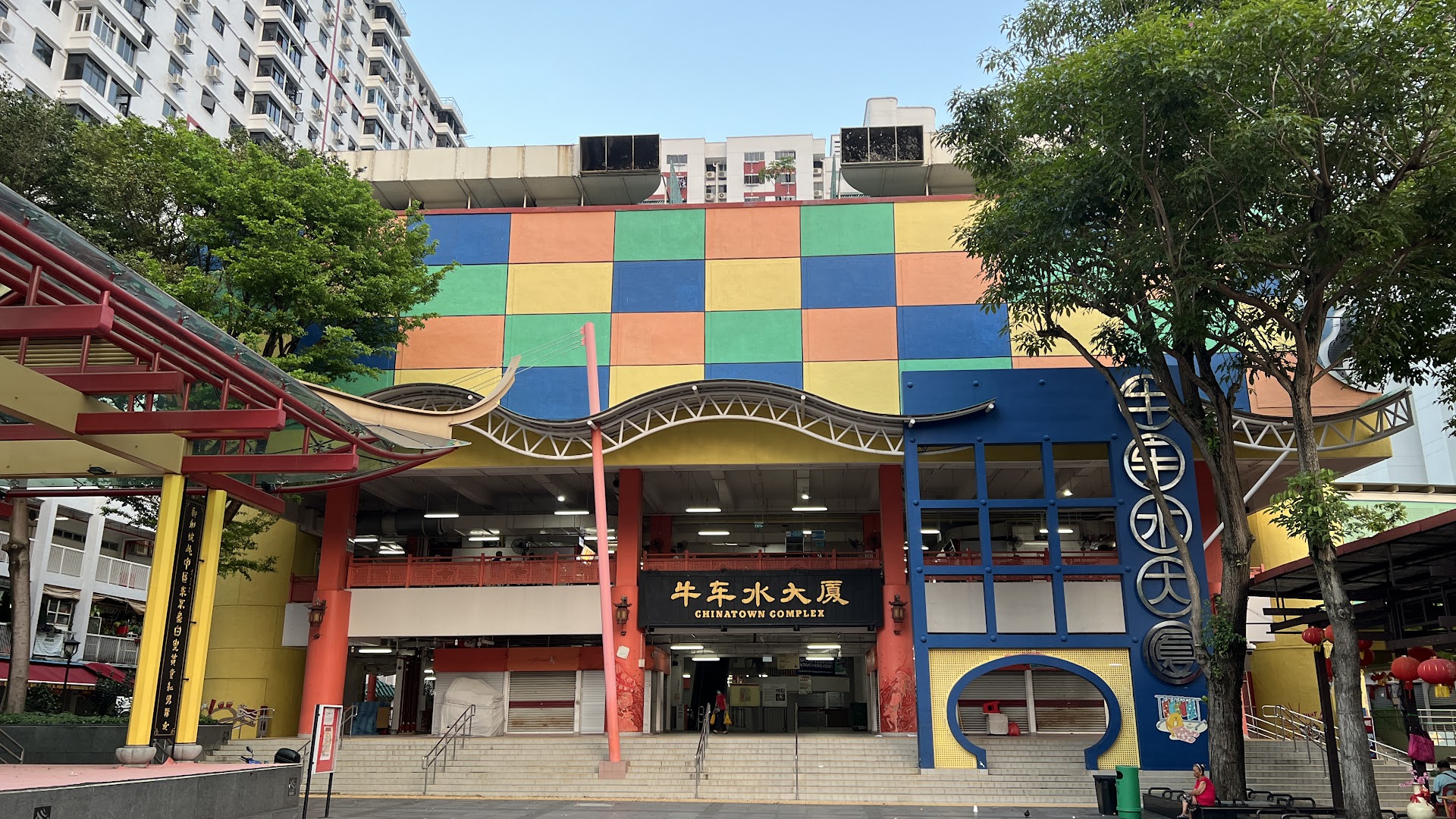 Singapura tem os melhores food courts do mundo — e ninguém te conta por quê
