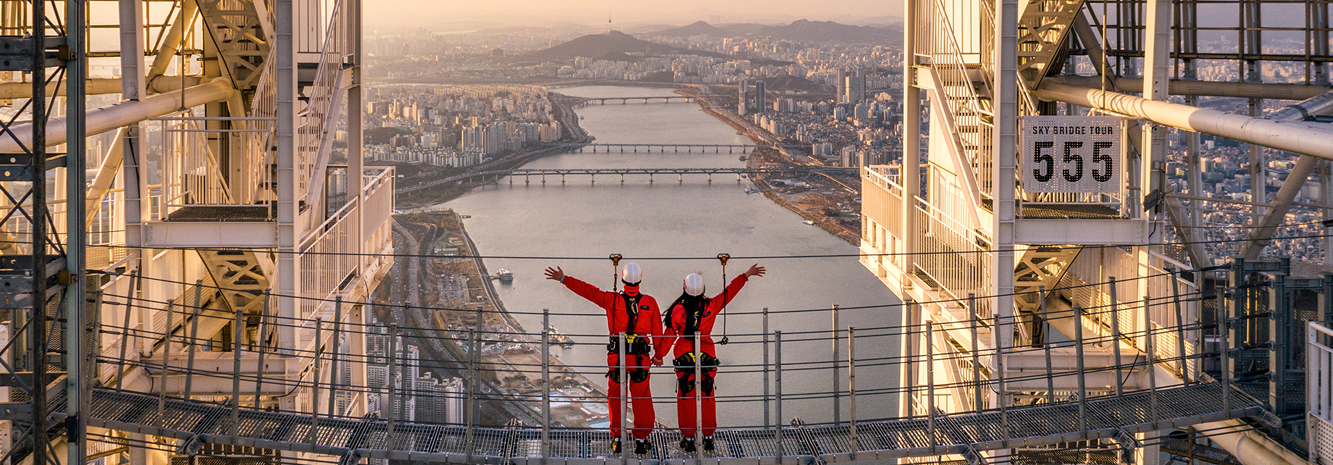 Signiel Seoul: dormir no 76º andar da torre mais alta da Coreia vale a diária?