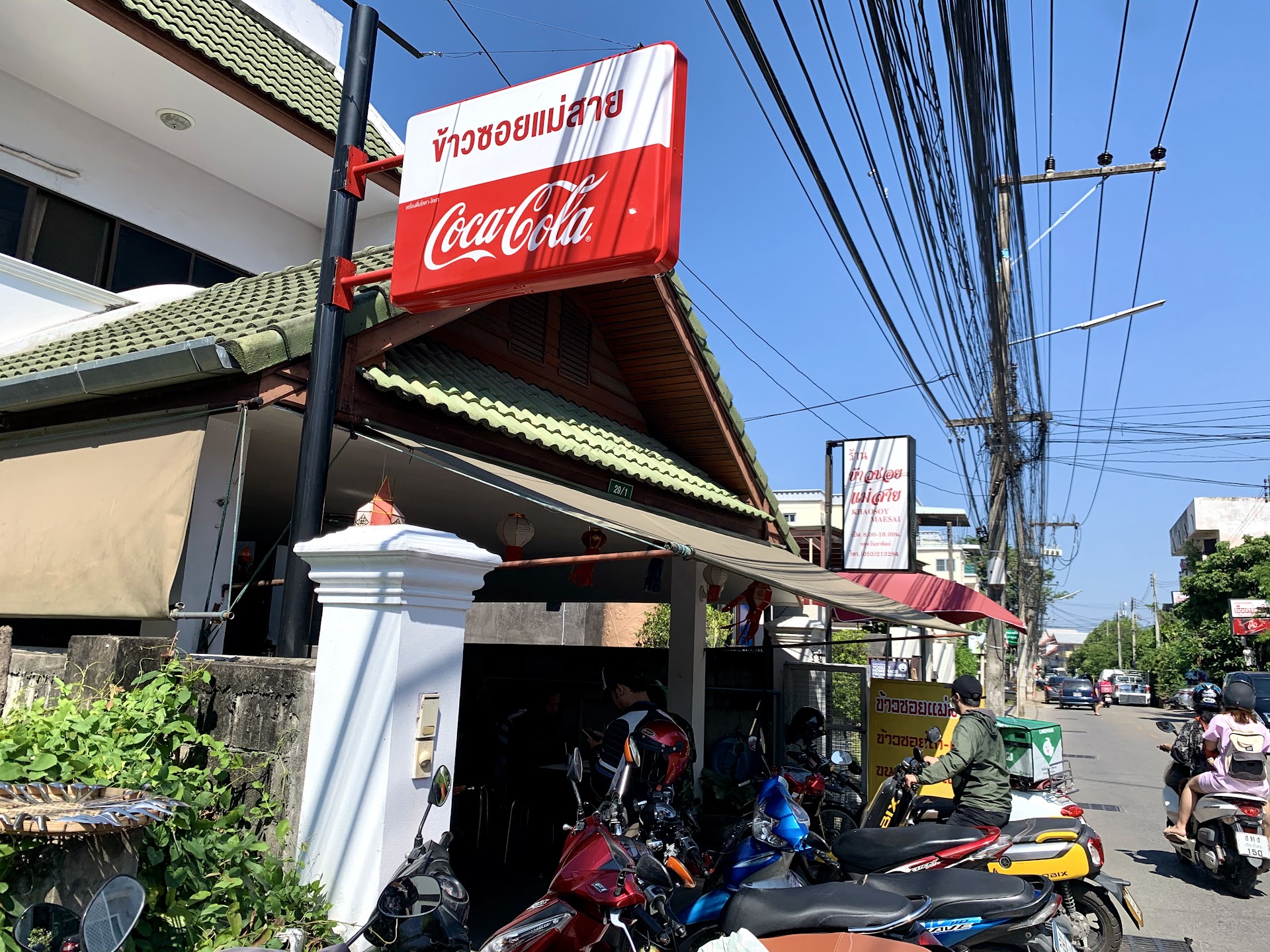 Chiang Mai à Noite: 7 Pratos de Rua que Ninguém Conta Antes de Você Ir